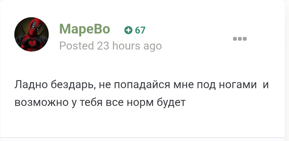 Screenshot_20260719_000728_Chrome.jpg