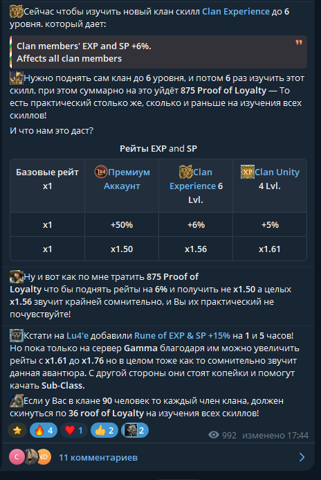 image.png.07929cdec3dc09d958dc302e8297f076.png