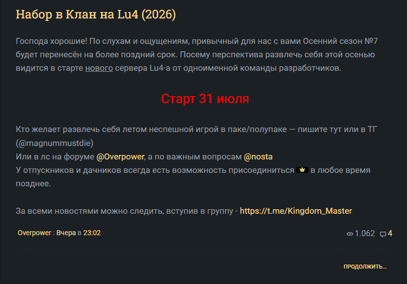 image.png.39ec74c836e93a724af171986a4248b4.png