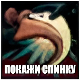 image.png.a1ecb3ab1289bf1883f3b9afdb3cd0d2.png