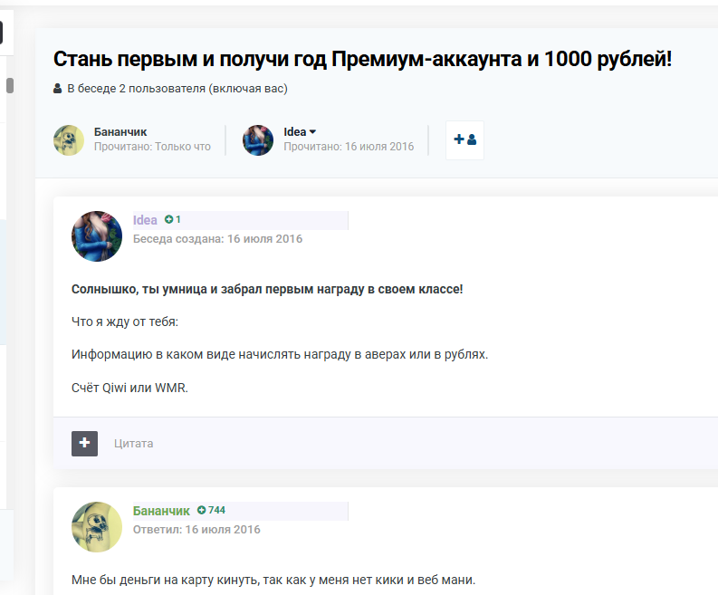 image.png.b1b197e384b93a31f8a7d041aac0a5e0.png