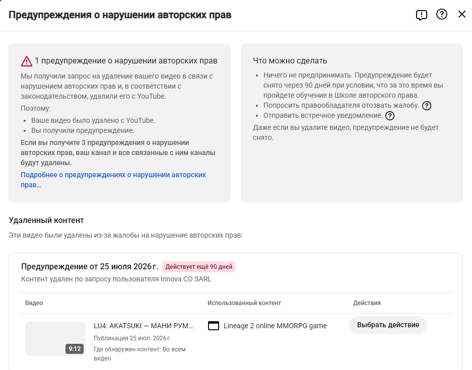 image.png.f55334cb62eca2ff6b6f843e7a99286d.png