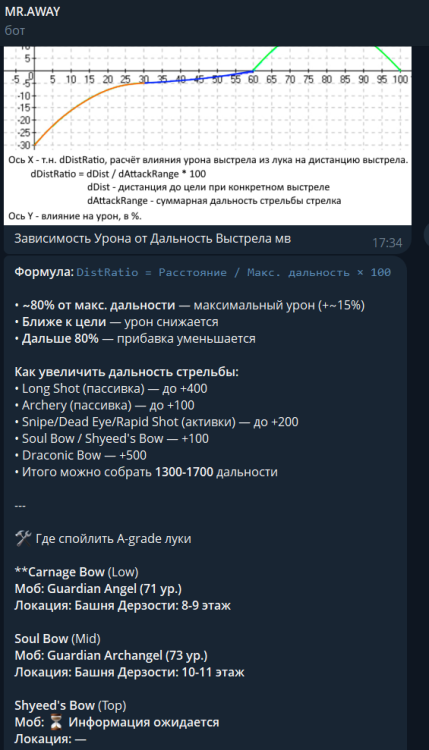 image.thumb.png.59fef22bd083f856a395838f9146255e.png