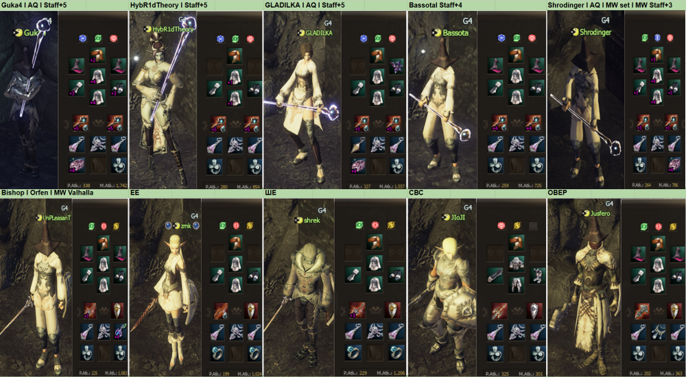 image.thumb.png.9b97e9071c3d84f5b7b41b6dac37a917.png