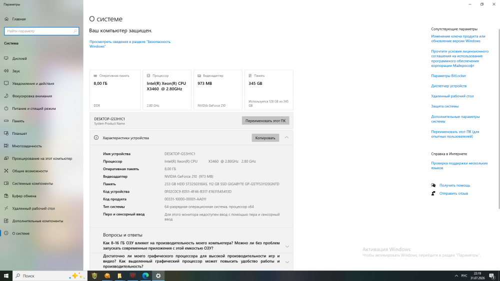 image.thumb.png.d4f97eb5013a01a57e84bb78e8ca51a3.png
