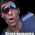 Rustavelli