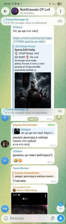 lol1.thumb.jpg.425e16378f17f36da831deaaaedfb3d6.jpg
