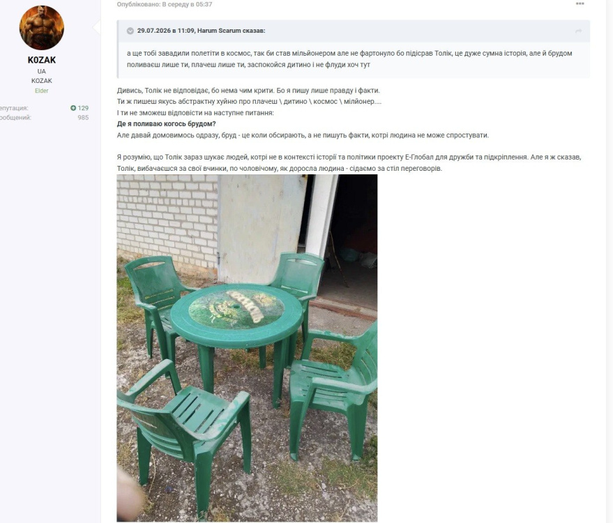 lol3.jpg