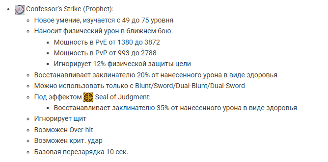 str.png.5b081db562c3c3fd72f6bb189fa65b8a.png