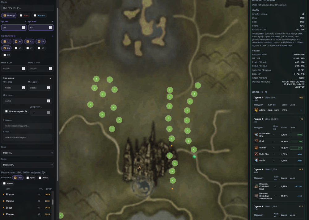 Screenshot2026-08-14at11_28_10.thumb.png.d12f854938651830a55b9c8397b243c3.png