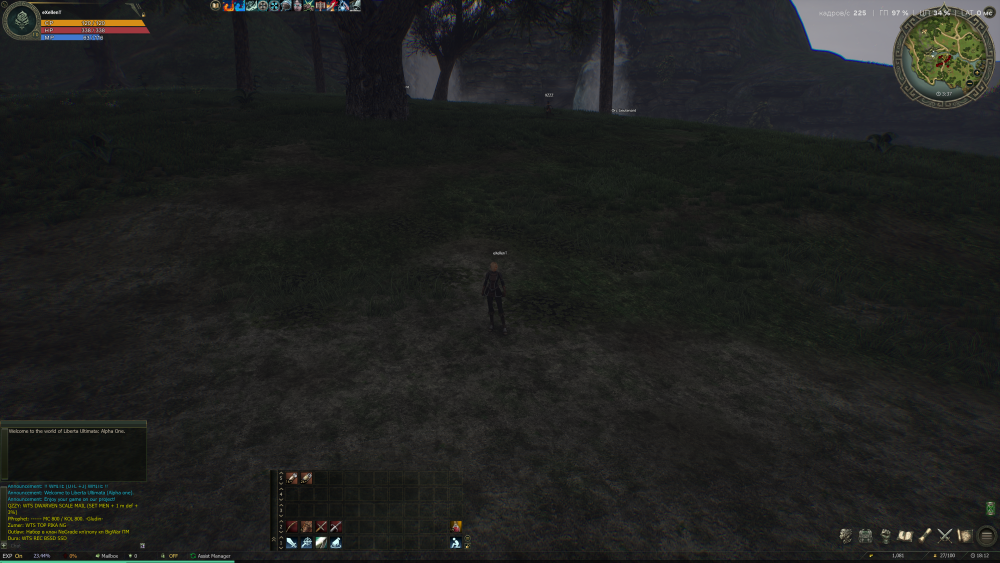 Screenshot_2.png