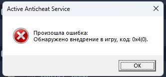 image.png.1f7a005bf99c2c6cd726362823e6551e.png