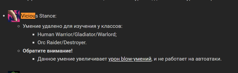 image.png.210ca82cd1b2aa62a5c5ca0d7e098b4b.png