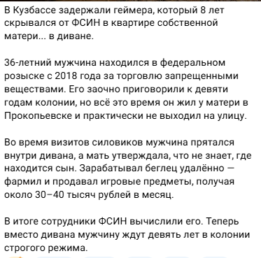 image.png.695031d4ed9769fc86b6ad9a7b013d37.png