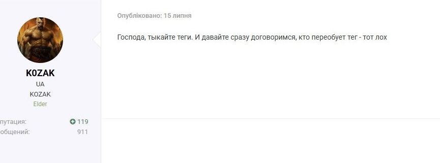 image.png.6c32a8e84df4138ff2d30ddeec80685d.png