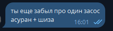 image.png.dc5de666769de8d1873c3da0df79aa8a.png