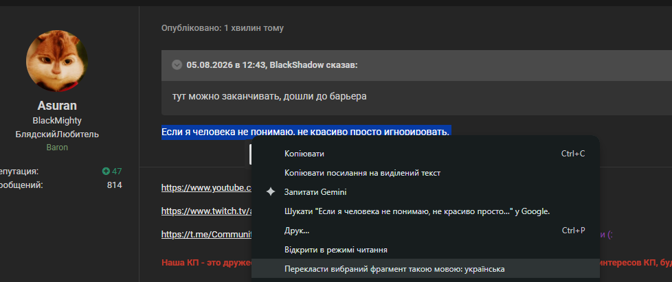 image.png.dd36db4af975bf44c681410e164821dc.png