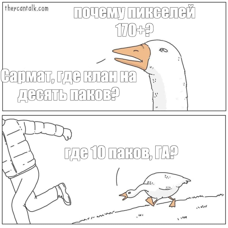 image.thumb.png.14be3aac87bb3bb42728422c2247ac4b.png