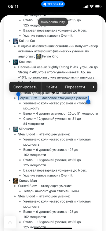 IMG_8185.png