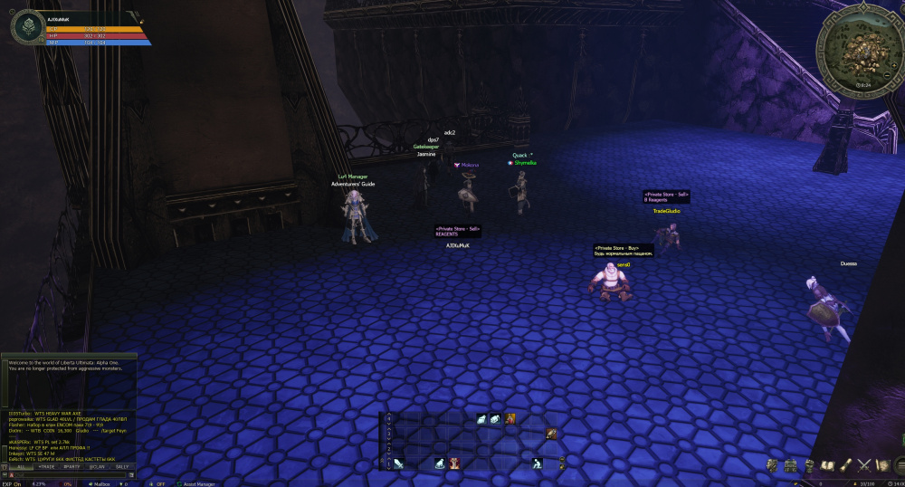 Screenshot_3.jpg