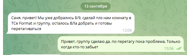 image.png.0b7e7f0e3b3567ad2c5e24ea5ff7200a.png