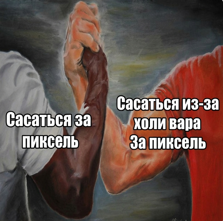 image.png.80e00b7956603df8a67d473289efc86c.png