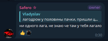 image.png.a25257e51d26d6cbef951fe6ba32e1e7.png
