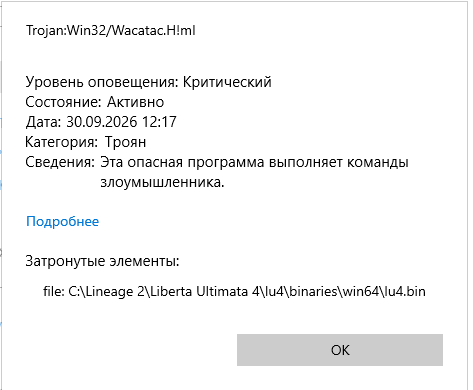 image.png.a4196dfd58043bc569e9c1db9edc45f6.png