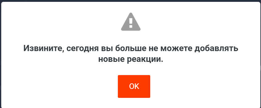 image.png.bc7a1867aec39c575992db6233663bad.png