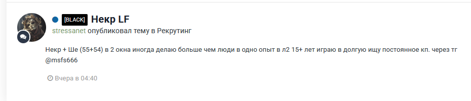 image.png.cae18e5a63e09d8e490e9daece70ec8b.png