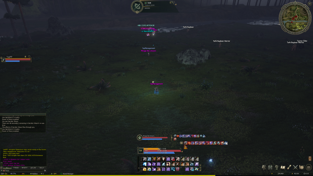 image.thumb.png.125fe10560e790b4ed3c2d5d2a1af1e4.png