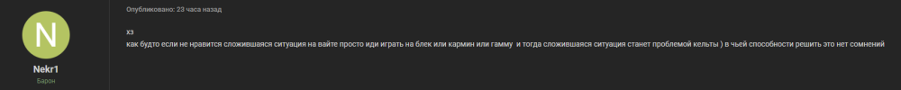 image.thumb.png.7a50bbdb93b2f2da2fd84e35c40f2b5a.png