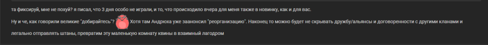image.thumb.png.bdfe9aa6aa4303bfa1b8035e596fbbe8.png