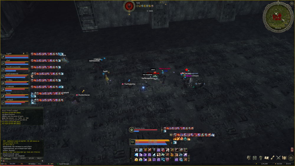 image.thumb.png.c53b42504a63077b16ad4a208e2dd831.png