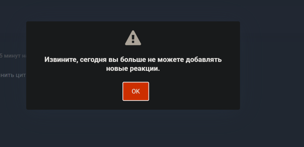 image.thumb.png.fc4d7554b8db53bff43b24e66889a210.png