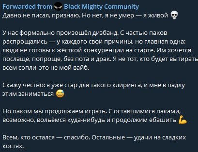 telegram-cloud-photo-size-2-5244862918141091816-x.jpg.1805d0c0ed0bc9cef53dc942fd3e6d8c.jpg