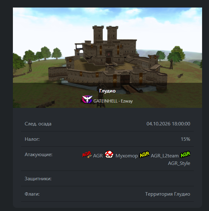 image.png.0b3472dc2194f5bcf6c68d2b19d83b57.png