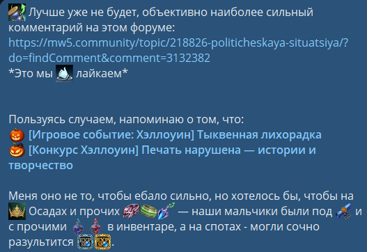 image.png.35dfe2c873221c3263d58d707d6e5dca.png