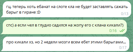 image.png.8bb7c1fc2708263204f7b4c0c545d7c3.png