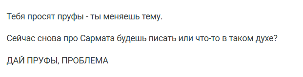 image.png.8ec5baaea2412577e2824bd7f31e3c52.png