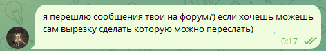 image.png.b1af8cf6372eaa4bfe8d4e7299abfefd.png