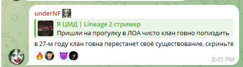 image.png.b2b742024fd759c0e04757d86c741559.png