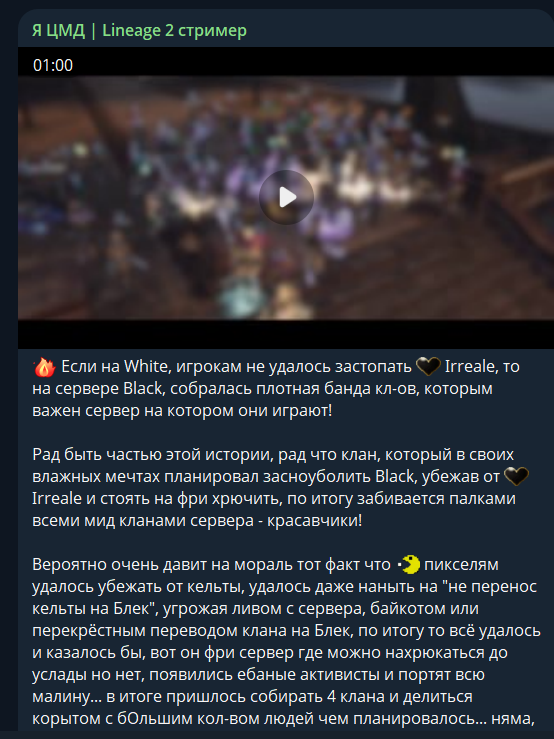 image.png.f8207b22dfd721a125f43d48933bf154.png