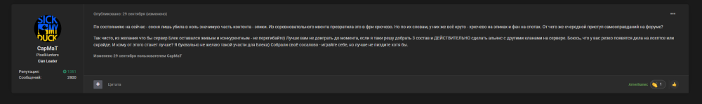 image.thumb.png.4a247d4b26d310edcb2c840babdbd6af.png