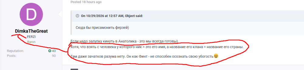 image.thumb.png.6aac4ec4551f8b31ac801db52fa5376a.png
